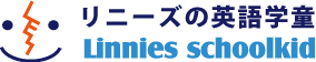 宇都宮市で 毎日ネイティブ・バイリンガル講師の英語に触れられる 英語学童・保育教室